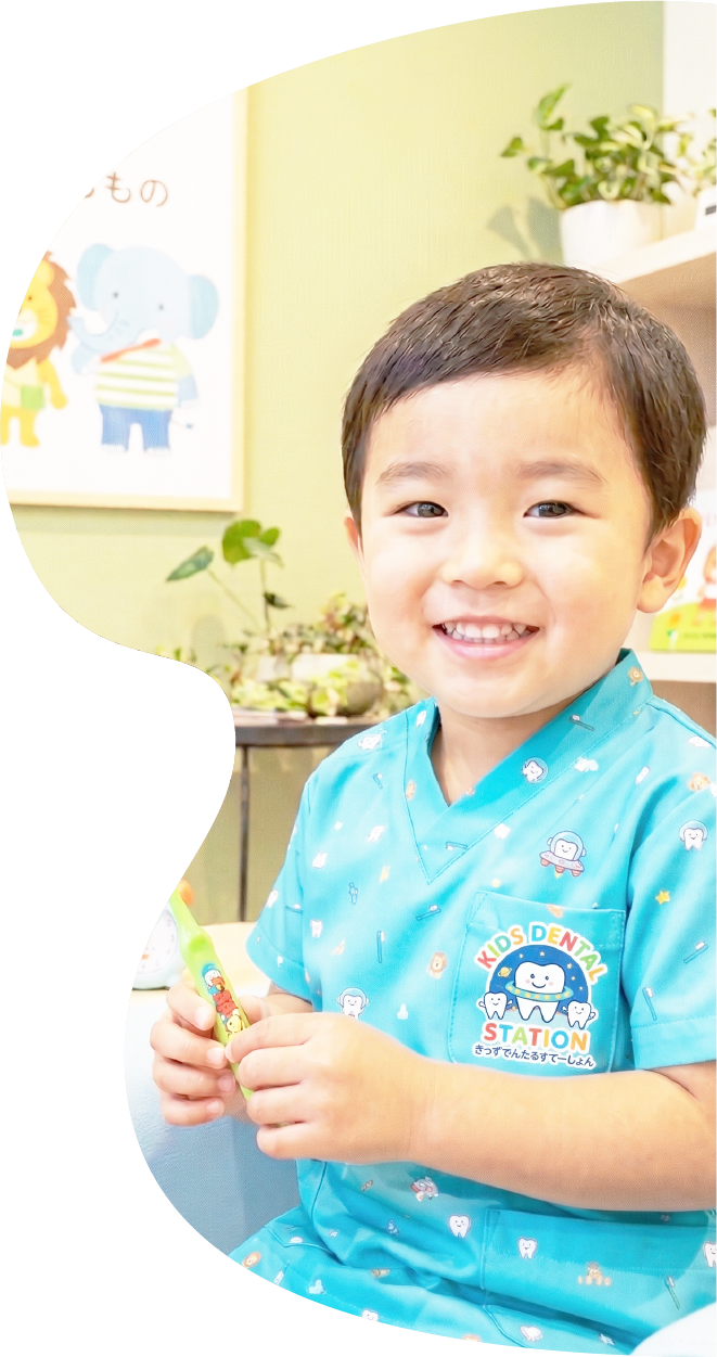 お口の発達を学ぶイメージ