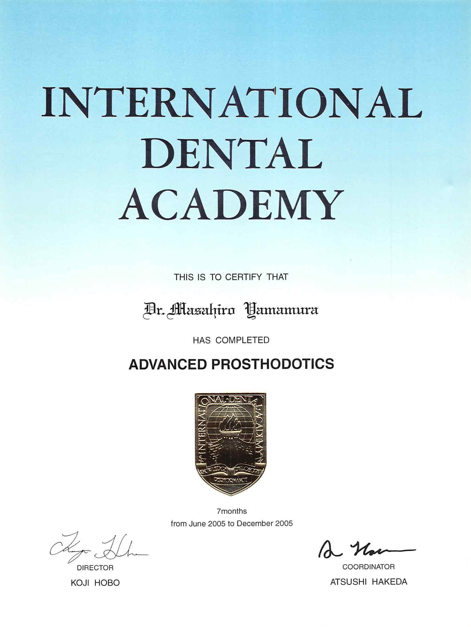 International Dental Academy Advanced Prosthodotics 修了証