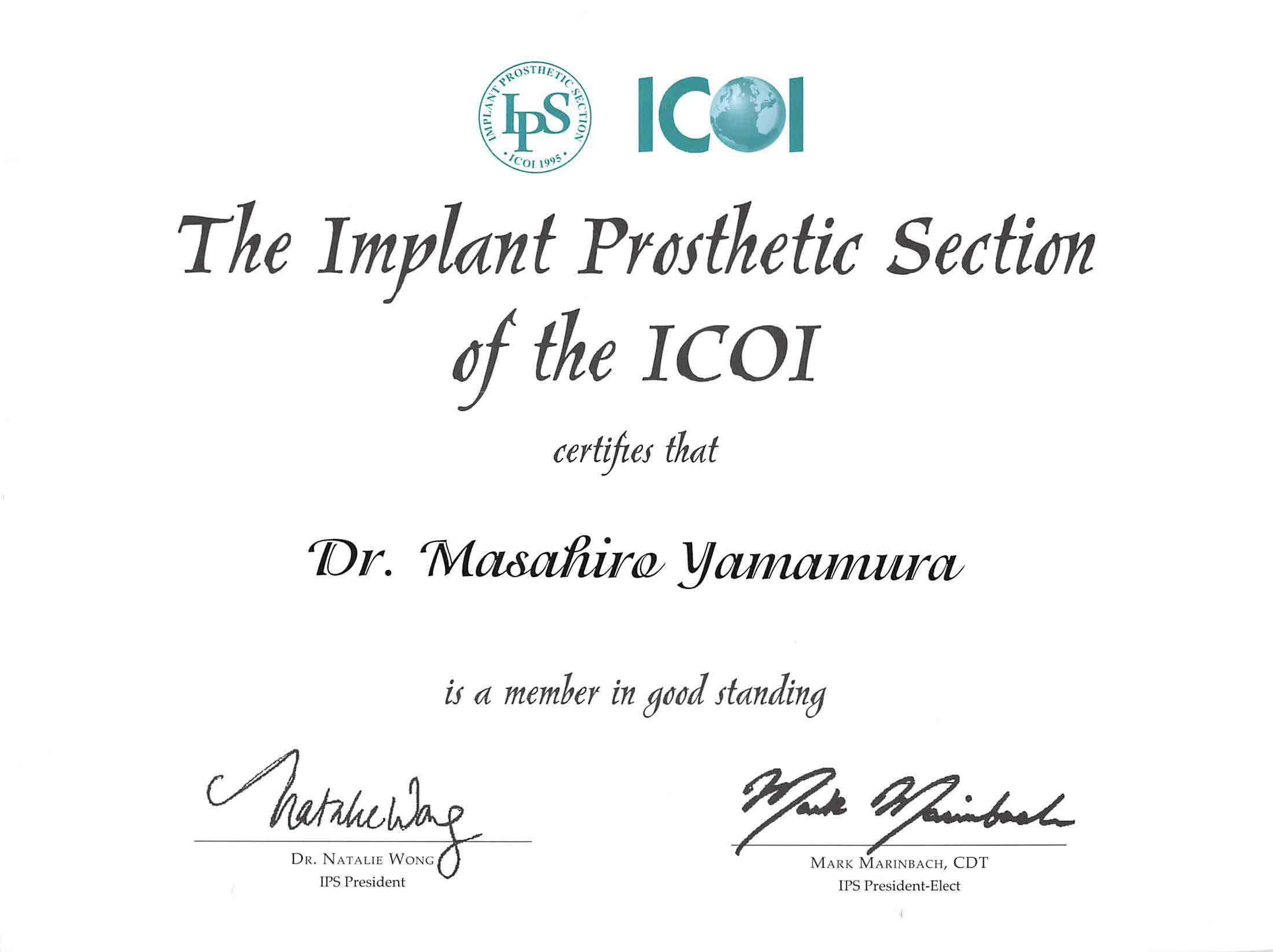 The Implant Prosthetic Section of the ICOI 証明書